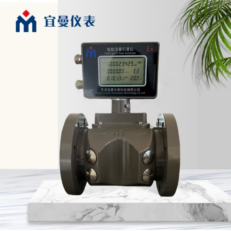氣體超聲波流量計知多少？——百問百答